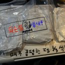 은자매분식
