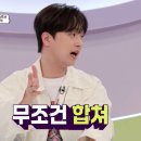소금쟁이 - 경주시 나아2길 7-4 | 소금쟁이