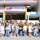 예꿈 지역아동센터 이미지