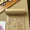 어라이브(Arrive) 이미지