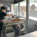 원조즉석두부 이미지