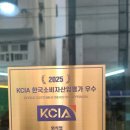 상패 현대서비스 이미지