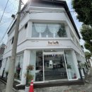 더포렛 이미지