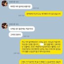 "유통기한 지난 빵, 가져가라더니"…알바생 절도범 신고한 카페 점장 이미지