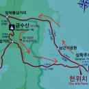 [169회] 2023년 9월 2일(토) 금수산 정기산행 이미지