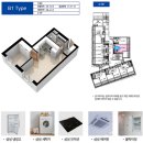 휘경39 | [청년안심주택] 회기역 휘경제이스카이시티 추가모집 공고 2026.01.22(목) (공고종료)