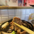 우주라이크커피차암점