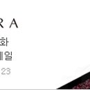 세라빌딩 이미지