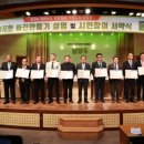 하천 수위감시 이미지