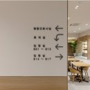 미금경희한의원 이미지