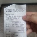 에스티엠(STM)치과의원 이미지