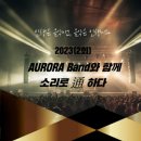 앙상블 댄스 아카데미 이미지