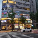 하계동 대진고사거리 이미지