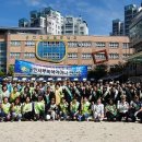 신봉초교 이미지