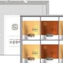 소중한끼 이미지