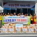 상대동-5 이미지