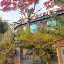 교리 다목적회관 이미지