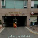 구로하우비 이미지