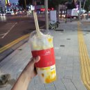 더리터대구송현점