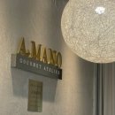 A mano 아마노 이미지