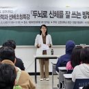 팜스치과의원 이미지