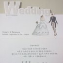 (주)조은샘