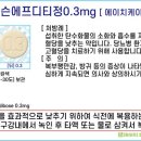 에이치케이에프