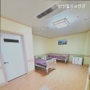 삼성힐링요양원 이미지