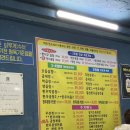 횡성한우곱창 - 수원시 장안구 정조로 932 | 원주 곱창 맛집, 횡성한우곱창알천 원주본점 소곱창 후기