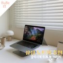 (주)비엠에스 | 삼성 노트북 추천 갤럭시북 5 프로 14인치 가격 사용 후기