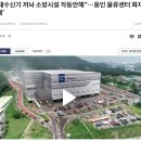 틔움직업재활센터 이미지