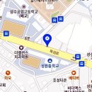 SD웨딩 앞