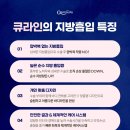 선사여성의원 네이버블로그
