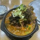 시골애마을 이미지