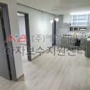 에이비하자보수지원센터