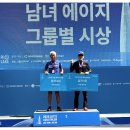 2026 LOTTE AQUATHLON 롯데 아쿠아슬론 대회 입상소식 이미지