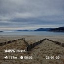 다도해헬스 | 코리아둘레길 하드코스 5선 도전기: <2편.전남고흥>남파랑길66코스 후기