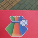 뽑아가즈아 이미지