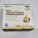 서정온누리약국 이미지