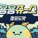 경산임당전자담배