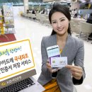 주식회사 국민은행 이미지