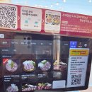 토박이생고기숯불가든 | 강릉 칠봉숯불가든 회산본점 후기 아이랑 가기 좋은 강릉고기맛집