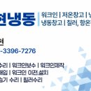 석현농장 이미지