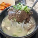 안락동집 | 부산 안락동 맛집 아기의자 있는 동래삼겹살 고기집 후기