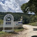 철수목장 이미지