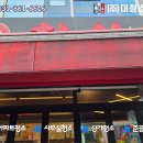 한신약품(주) 네이버블로그