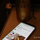 구영하월가 | 울산맛집 '구영 하월가' 고동국