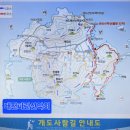 유성기업사 이미지
