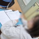 양성중학교 이미지