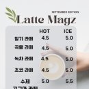 카페종종